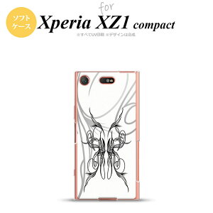 �ySO02K�z�y�X�}�z�P�[�X/�X�}�z�J�o�[�z�y�G�N�X�y���A XZ1�zSO02K �X�}�z�P�[�X Xperia XZ1 Compact SO-02K �J�o�[ �G�N�X�y���A XZ1 �s���X�g ��×�� nk-so02k-tp1248�y���[���֑��������z