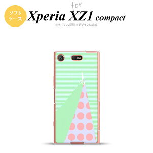 ySO02KzyX}zP[X/X}zJo[zyGNXyA XZ1zSO02K X}zP[X Xperia XZ1 Compact SO-02K Jo[ GNXyA XZ1 ͂ O[ nk-so02k-tp1342y[֑z