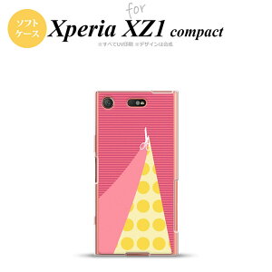 ySO02KzyX}zP[X/X}zJo[zyGNXyA XZ1zSO02K X}zP[X Xperia XZ1 Compact SO-02K Jo[ GNXyA XZ1 ͂ sN nk-so02k-tp1344y[֑z