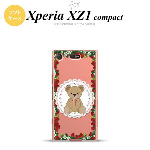 ySO02KzyX}zP[X/X}zJo[zyGNXyA XZ1zSO02K X}zP[X Xperia XZ1 Compact SO-02K Jo[ GNXyA XZ1 N}Ƃ NA× nk-so02k-tp1507y[֑z