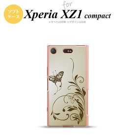 【SO02K】【スマホケース/スマホカバー】【エクスペリア XZ1】SO02K スマホケース Xperia XZ1 Compact SO-02K カバー エクスペリア XZ1 蝶と草 ゴールド nk-so02k-tp1635【メール便送料無料】