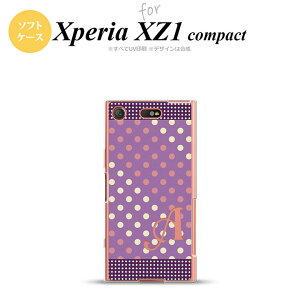 �ySO02K�z�y�X�}�z�P�[�X/�X�}�z�J�o�[�z�y�G�N�X�y���A XZ1�zSO02K �X�}�z�P�[�X Xperia XZ1 Compact �P�[�X �G�N�X�y���A XZ1 �C�j�V���� �h�b�g�E���� ��×�s���N nk-so02k-tp1652ini�y���[���֑�������