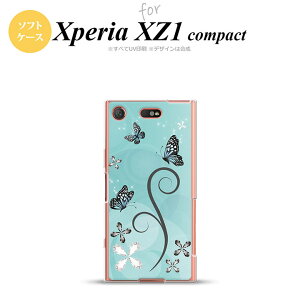 �ySO02K�z�y�X�}�z�P�[�X/�X�}�z�J�o�[�z�y�G�N�X�y���A XZ1�zSO02K �X�}�z�P�[�X Xperia XZ1 Compact SO-02K �J�o�[ �G�N�X�y���A XZ1 �o�^�t���C�E���iD�j ���F nk-so02k-tp226�y���[���֑��������z