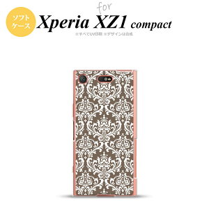 ySO02KzyX}zP[X/X}zJo[zyGNXyA XZ1zSO02K X}zP[X Xperia XZ1 Compact SO-02K Jo[ GNXyA XZ1 _}XN × nk-so02k-tp457y[֑z