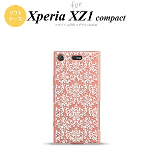 ySO02KzyX}zP[X/X}zJo[zyGNXyA XZ1zSO02K X}zP[X Xperia XZ1 Compact SO-02K Jo[ GNXyA XZ1 _}XN NA× nk-so02k-tp458y[֑z