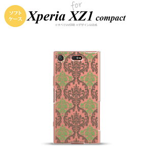 ySO02KzyX}zP[X/X}zJo[zyGNXyA XZ1zSO02K X}zP[X Xperia XZ1 Compact SO-02K Jo[ GNXyA XZ1 _}XN NA×× nk-so02k-tp459y[֑z