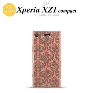 ySO02KzyX}zP[X/X}zJo[zyGNXyA XZ1zSO02K X}zP[X Xperia XZ1 Compact SO-02K Jo[ GNXyA XZ1 _}XN NA× nk-so02k-tp461y[֑z