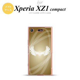【SO02K】【スマホケース/スマホカバー】【エクスペリア XZ1】SO02K スマホケース Xperia XZ1 Compact SO-02K カバー エクスペリア XZ1 翼(光) ゴールド nk-so02k-tp462【メール便送料無料】