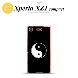 ySO02KzyX}zP[X/X}zJo[zyGNXyA XZ1zSO02K X}zP[X Xperia XZ1 Compact SO-02K Jo[ GNXyA XZ1   nk-so02k-tp554y[֑z