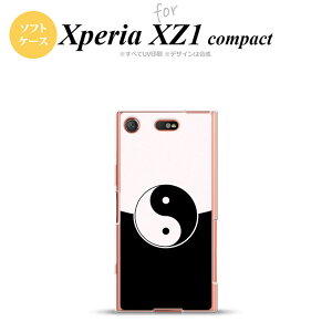 ySO02KzyX}zP[X/X}zJo[zyGNXyA XZ1zSO02K X}zP[X Xperia XZ1 Compact SO-02K Jo[ GNXyA XZ1  × nk-so02k-tp556y[֑z