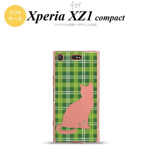 ySO02KzyX}zP[X/X}zJo[zyGNXyA XZ1zSO02K X}zP[X Xperia XZ1 Compact SO-02K Jo[ GNXyA XZ1 L `FbNB nk-so02k-tp958y[֑z