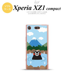 ySO02KzyX}zJo[/X}zP[Xzy[֑zyGNXyA XZ1z܃ SO02K X}zP[X Xperia XZ1 Compact SO-02K Jo[ GNXyA XZ1 xmRC nk-so02k-tpkm36