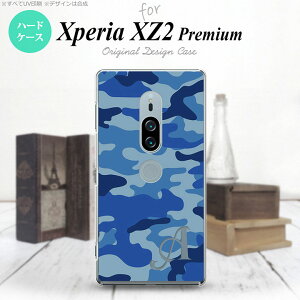 Xperia XZ2 Premium XZ2 �v���~�A�� SO-04K SOV38 ��p �X�}�z�P�[�X �J�o�[ �n�[�h�P�[�X ����A ��A �C�j�V���� �Ή� nk-xz2p-1152i[�X�}�z,�X�}�z�P�[�X,�X�}�z�J�o�[,�P�[�X,�J�o�[,�W���P�b�g]