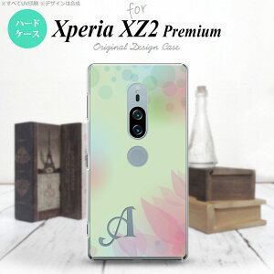 Xperia XZ2 Premium XZ2 �v���~�A�� SO-04K SOV38 ��p �X�}�z�P�[�X �J�o�[ �n�[�h�P�[�X �ڂ����͗l �� �C�j�V���� �Ή� nk-xz2p-1591i[�X�}�z,�X�}�z�P�[�X,�X�}�z�J�o�[,�P�[�X,�J�o�[,�W���P�b�g]