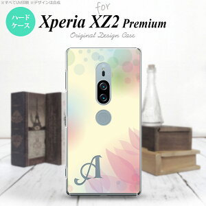 Xperia XZ2 Premium XZ2 �v���~�A�� SO-04K SOV38 ��p �X�}�z�P�[�X �J�o�[ �n�[�h�P�[�X �ڂ����͗l �� �C�j�V���� �Ή� nk-xz2p-1592i[�X�}�z,�X�}�z�P�[�X,�X�}�z�J�o�[,�P�[�X,�J�o�[,�W���P�b�g]