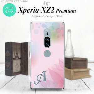 Xperia XZ2 Premium XZ2 �v���~�A�� SO-04K SOV38 ��p �X�}�z�P�[�X �J�o�[ �n�[�h�P�[�X �ڂ����͗l �s���N �C�j�V���� �Ή� nk-xz2p-1593i[�X�}�z,�X�}�z�P�[�X,�X�}�z�J�o�[,�P�[�X,�J�o�[,�W���P�b�g]