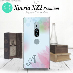 Xperia XZ2 Premium XZ2 �v���~�A�� SO-04K SOV38 ��p �X�}�z�P�[�X �J�o�[ �n�[�h�P�[�X �ڂ����͗l �� �C�j�V���� �Ή� nk-xz2p-1594i[�X�}�z,�X�}�z�P�[�X,�X�}�z�J�o�[,�P�[�X,�J�o�[,�W���P�b�g]