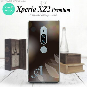 Xperia XZ2 Premium XZ2 v~A SO-04K SOV38 p X}zP[X Jo[ n[hP[X ڂ͗l  CjV Ή nk-xz2p-1595i[X}z,X}zP[X,X}zJo[,P[X,Jo[,WPbg]