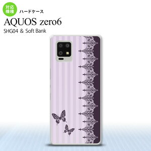 SHG04 SHG04 ZERO6 AQUOS zero6 �X�}�z�P�[�X �n�[�h�P�[�X �o�^�t���C �� ���[�X �� �����Y ���f�B�[�X nk-zero6-1282