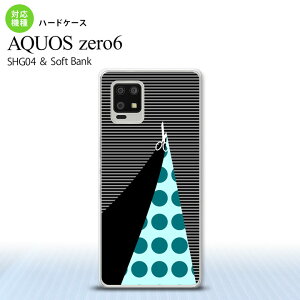SHG04 SHG04 ZERO6 AQUOS zero6 X}zP[X n[hP[X ͂  Y fB[X nk-zero6-1346