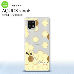 SHG04 SHG04 ZERO6 AQUOS zero6 �X�}�z�P�[�X �n�[�h�P�[�X �n�j�[ �N���A �� �����Y ���f�B�[�X nk-zero6-1688