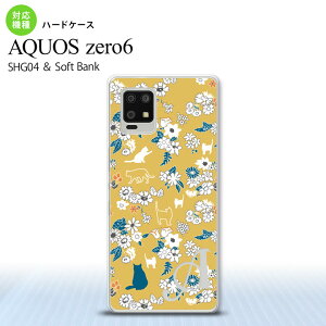 SHG04 SHG04 ZERO6 AQUOS zero6 X}zP[X n[hP[X L   +At@xbg Y fB[X nk-zero6-1721i