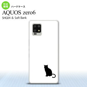 SHG04 SHG04 ZERO6 AQUOS zero6 X}zP[X n[hP[X L e   Y fB[X nk-zero6-427