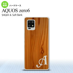 SHG04 SHG04 ZERO6 AQUOS zero6 �X�}�z�P�[�X �n�[�h�P�[�X �s�N�`�� �ؖ� �� +�A���t�@�x�b�g �����Y ���f�B�[�X nk-zero6-735i