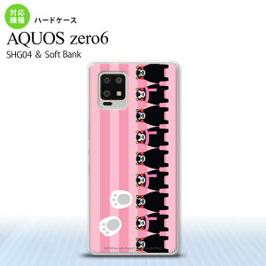 SHG04 SHG04 ZERO6 AQUOS zero6 X}zP[X n[hP[X ܃ XgCv sN Y fB[X nk-zero6-km11