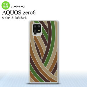 SHG04 ZERO6 AQUOS zero6 �w�ʃP�[�X �J�o�[ �X�e���h�O���X�� ������� �� �u���E�� �X�e���h�O���X�� ���킢�� ������� �w�ʃP�[�X nk-zero6-sg18