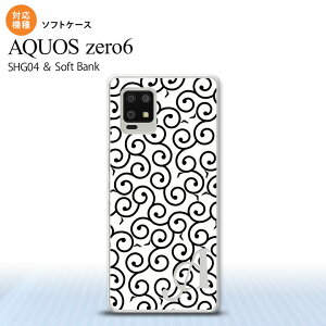 SHG04 SHG04 ZERO6 AQUOS zero6 �X�}�z�P�[�X �\�t�g�P�[�X ���� �� �� +�A���t�@�x�b�g �����Y ���f�B�[�X nk-zero6-tp1133i