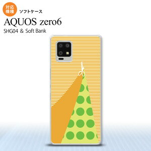 SHG04 SHG04 ZERO6 AQUOS zero6 X}zP[X \tgP[X ͂ IW Y fB[X nk-zero6-tp1341