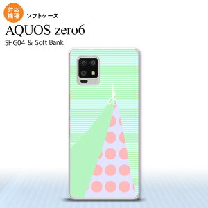 SHG04 SHG04 ZERO6 AQUOS zero6 X}zP[X \tgP[X ͂ O[ Y fB[X nk-zero6-tp1342