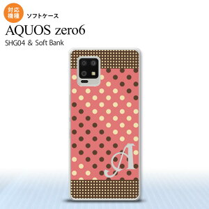 SHG04 SHG04 ZERO6 AQUOS zero6 �X�}�z�P�[�X �\�t�g�P�[�X �h�b�g ���� C �� �� +�A���t�@�x�b�g �����Y ���f�B�[�X nk-zero6-tp1645i