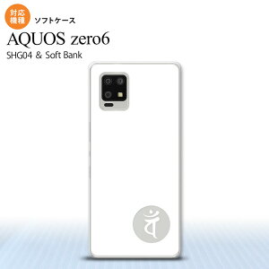 SHG04 SHG04 ZERO6 AQUOS zero6 X}zP[X \tgP[X  o  Y fB[X nk-zero6-tp597