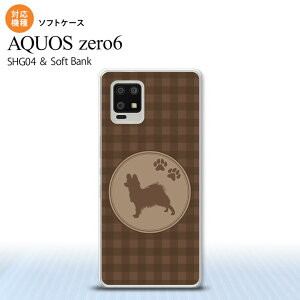 SHG04 SHG04 ZERO6 AQUOS zero6 X}zP[X \tgP[X  ps  Y fB[X nk-zero6-tp817