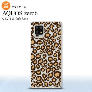 SHG04 SHG04 ZERO6 AQUOS zero6 �X�}�z�P�[�X �\�t�g�P�[�X �^�� B �� �N���A �����Y ���f�B�[�X nk-zero6-tp897