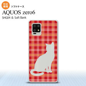 SHG04 SHG04 ZERO6 AQUOS zero6 X}zP[X \tgP[X L `FbN B  Y fB[X nk-zero6-tp952