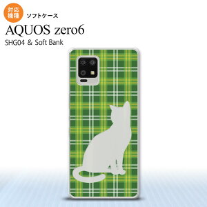 SHG04 SHG04 ZERO6 AQUOS zero6 X}zP[X \tgP[X L `FbN B  Y fB[X nk-zero6-tp958