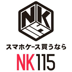 スマホケースカバーの店NK115