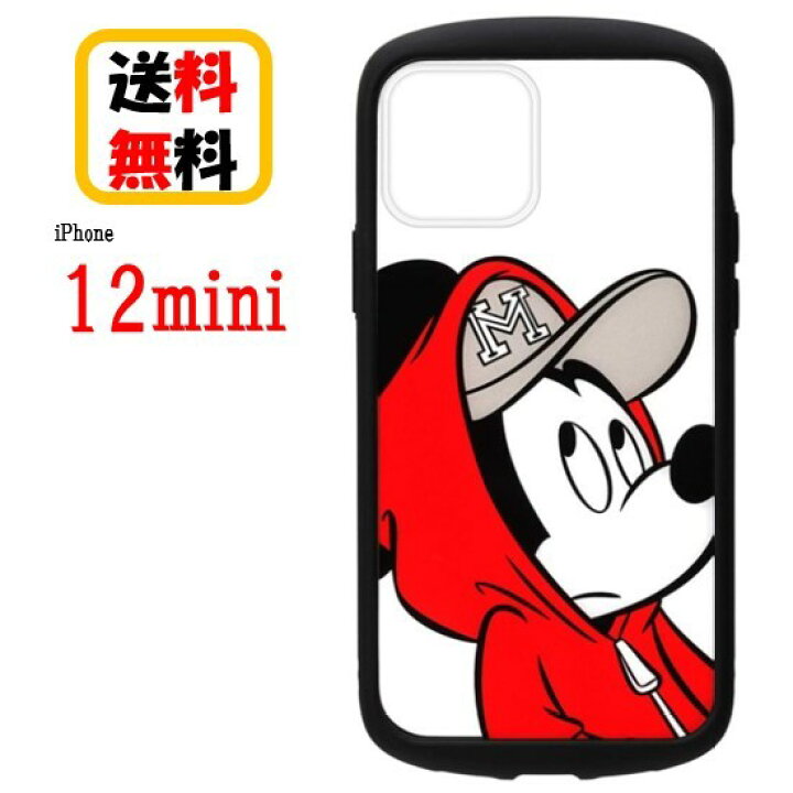 楽天市場 ディズニー キャラクター Iphone 12 Mini スマホ ケース ガラスタフケース Pg Dgtf01mky ミッキーマウス Iphoneケース Iphone12mini ケース アイフォン 12mini スマホケース アイフォンケース 携帯 カバー 耐衝撃 大人 可愛い おしゃれ ペア お揃い Case