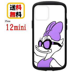 ディズニー キャラクター iPhone 12 mini スマホ ケース ガラスタフケース PG-DGT20F04DSY デイジーダック iPhoneケース iPhone12mini ケース アイフォン 12mini スマホケース アイフォンケース 携帯 カバー 耐衝撃 大人 可愛い おしゃれ ペア お揃い