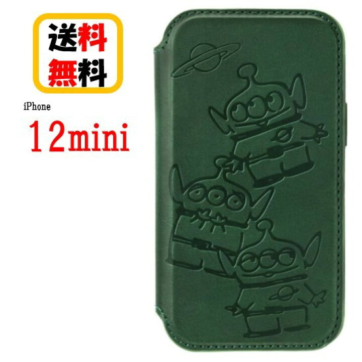 楽天市場 ディズニーキャラクター Iphone 12 Mini スマホケース 手帳 ガラスフリップケース Pg Dgff02lgm エイリアン Iphoneケース Iphone12miniケース アイフォン 12min カード収納 写真収納 キャラクター 手帳型 オリジナルアレンジ Case Buy Case