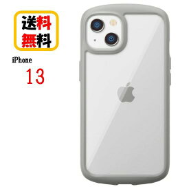 iPhone 13 スマホ ケース ガラスタフケース ラウンドタイプ PG-21KGT02GY グレー iPhoneケース iPhone13 ケース スマホケース アイフォン シンプルケース クリアケース 耐衝撃ケース