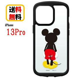 ディズニーキャラクター iPhone 13Pro スマホ ケース ガラスタフケース PG-DGT21N01MKY ミッキーマウス iPhoneケース アイフォンケース iPhone13Pro ケース アイフォン 13Pro スマホケース 耐衝撃ケース クリアケース 耐衝撃 クリア 携帯 カバー 可愛い