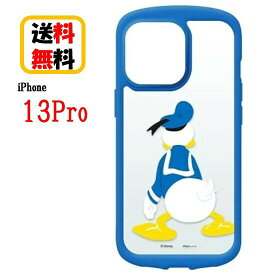 ディズニーキャラクター iPhone 13Pro スマホ ケース ガラスタフケース PG-DGT21N03DND ドナルドダック iPhoneケース アイフォンケース iPhone13Pro ケース アイフォン 13Pro スマホケース 耐衝撃ケース クリアケース 耐衝撃 クリア 携帯 カバー 可愛い