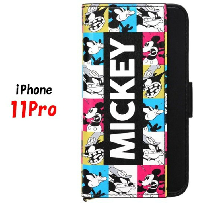 楽天市場 ミッキーマウス ピート ディズニー キャラクター Iphone 11 Pro スマホケース 手帳型 ダブル フリップ カバー Pg Dfp19a02mky Iphoneケース Iphone11pro ケース アイフォン 11pro スマホケース アイフォンケース 携帯 カード収納 ストラップホール 可愛い