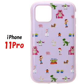 トイ・ストーリー ピクセル ディズニー ピクサー キャラクター iPhone 11 Pro スマホケース ハイブリッド タフ ケース PG-DPT19A03TOY iPhoneケース iPhone11Pro ケース アイフォン 11pro スマホケース アイフォンケース 携帯 耐衝撃 カバー 可愛い おしゃれ ペア お揃い