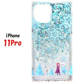 アナと雪の女王2 ブルー ディズニー キャラクターiPhone 11 Pro スマホケースグリッターケースPG-DLQ19A01FRZiPhoneケース iPhone11Pro ケース アイフォン 11pro スマホケース アイフォンケース 携帯 カバー 大人 可愛い おしゃれ ペア お揃い