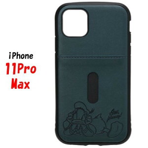 hih_bN fBYj[ LN^[ iPhone 11 Pro Max X}z P[X ^t |PbgPG-DPT19C06DNDiPhoneP[X iPhone11Pro Max P[X ACtH 11pro Max X}zP[X ACtHP[X g ϏՌ